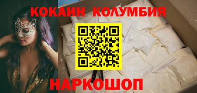 MDMA Баксан