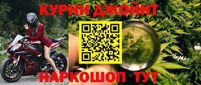 MDMA Баксан