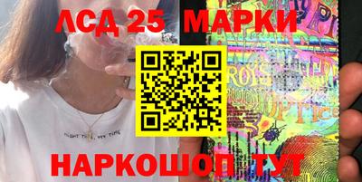 кокаин VHQ Ачхой-Мартан
