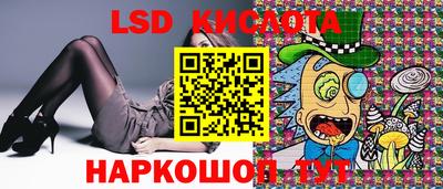 кокаин VHQ Ачхой-Мартан