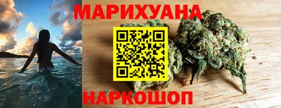 кокаин VHQ Ачхой-Мартан
