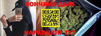 MDMA Баксан