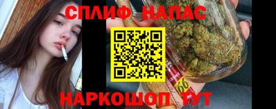 прущие крисы Аша