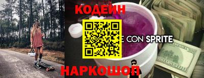 кокаин VHQ Ачхой-Мартан