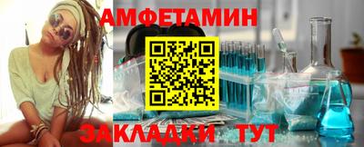 кокаин VHQ Ачхой-Мартан