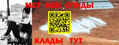 кокаин VHQ Ачхой-Мартан
