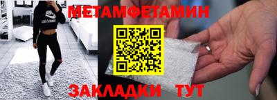 кокаин VHQ Ачхой-Мартан