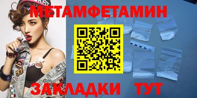 кокаин VHQ Ачхой-Мартан