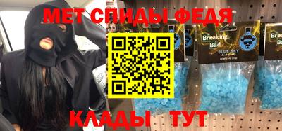 кокаин VHQ Ачхой-Мартан