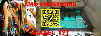 кокаин VHQ Ачхой-Мартан