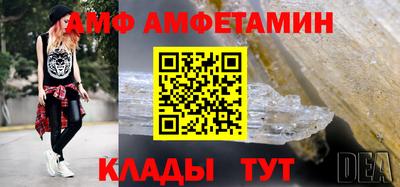 кокаин VHQ Ачхой-Мартан
