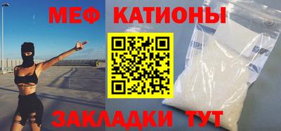 MDMA Баксан