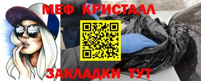 кокаин VHQ Ачхой-Мартан