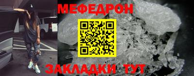 кокаин VHQ Ачхой-Мартан