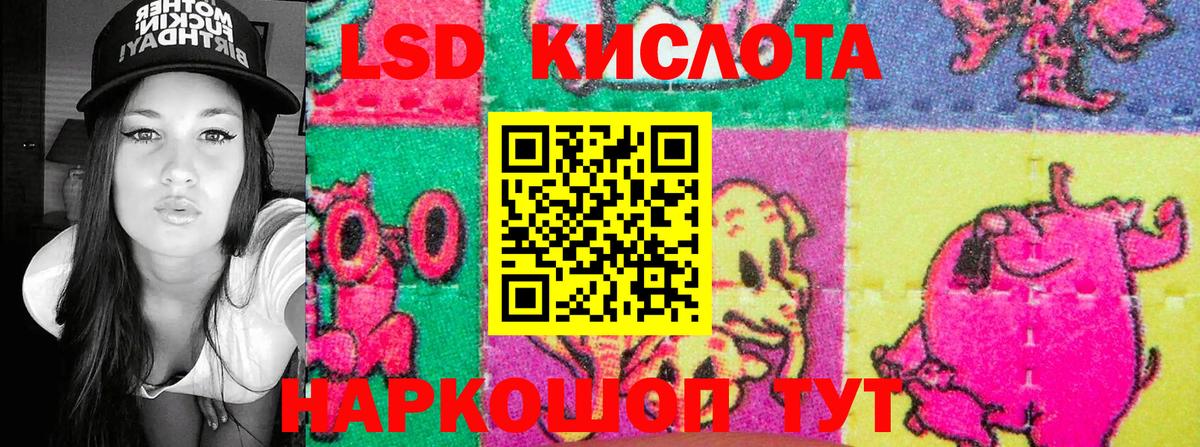 Бор  Марки NBOMe 1,8мг  наркотики  Вход с VPN  Марки 25I-NBOMe 
